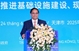 中国媒体密集报道越南政府总理范明政在WEF第16届新领军者年会期间开展的活动