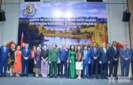 白俄罗斯共和国国庆34周年纪庆典在河内举行