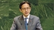 越南高度评价《联合国宪章》的历史意义与核心价值