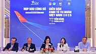 2025年越南民营经济论坛即将举行