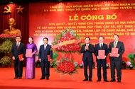 郑文决上将出席宣光省与河江省合并仪式