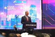 马来西亚推动制定2026-2030年东盟网络安全合作战略