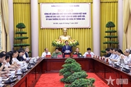 公布国会和国会常委会通过的十五部法律和一项法令
