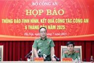 越南公安部例行记者会：确保“新模式优于旧模式”