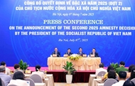 越南国家主席2025年特赦令（第二批）发布