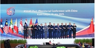 越南与新西兰共同主持东盟－新西兰外长会议 展望建交50周年