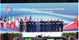 越南与新西兰共同主持东盟－新西兰外长会议 展望建交50周年