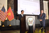 纪念美国国庆和越美建交30周年的仪式在河内举行