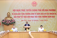 范明政主持召开2025年经济增长情景全国视频会议