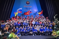 2025年越南夏令营：海外越南青年携手续写和平故事