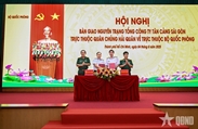 将直属海军军种的西贡新港总公司移交给国防部