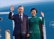越共中央总书记苏林和夫人将对大韩民国进行国事访问