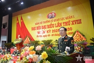 阮新疆大将出席并指导一号陆军军官学校党部2025-2030年任期第十八次代表大会
