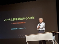 第十四次“越南二恶英日”活动在日本东晋举行