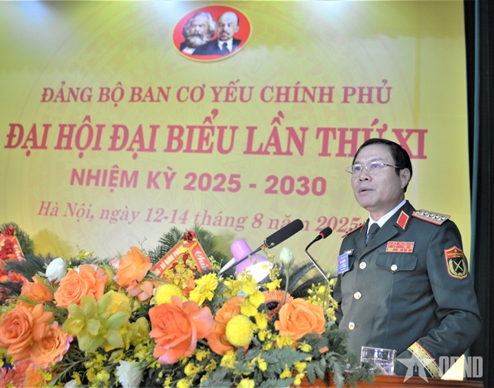 阮新疆大将出席并指导第十一届政府机要委员会党部代表大会
