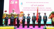 胡志明主席陵司令部举行传统日50周年纪念典礼暨一级捍卫祖国勋章授勋仪式