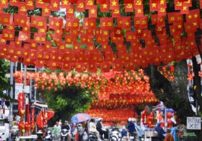 自豪，我是越南人！