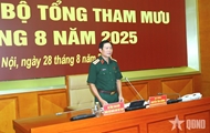 阮新疆大将主持召开2025年8月份总参谋部工作会议