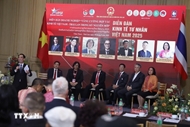 越泰两国在新时代加强经济合作