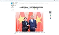 中国媒体：推动中越全面战略合作取得更多实质性成果