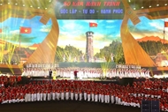 “独立-自由-幸福80年征程”艺术晚会向越南民族80年艰辛而无比自豪的历史致谢