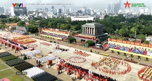 八月革命 浩气回荡
