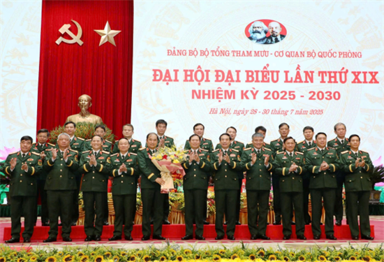 弘扬战略指挥、参谋机关80年光辉传统，建设与使命相匹配的总参谋部