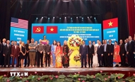 胡志明市隆重举行越美建交30周年庆典