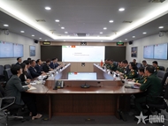 越南与韩国第十二次防务政策对话在韩国举行