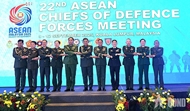 阮新疆大将在第22届东盟国防力量司令会议的活动组图