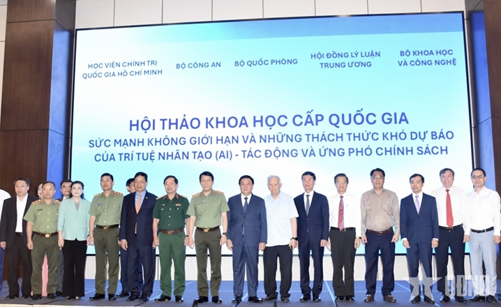 人工智能力量与难以预测的挑战学术研讨会在河内举行