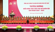 2020-2025年阶段军队妇女先进典范表彰大会在河内举行