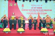 越共中央总书记苏林出席越南国防情报传统日80周年