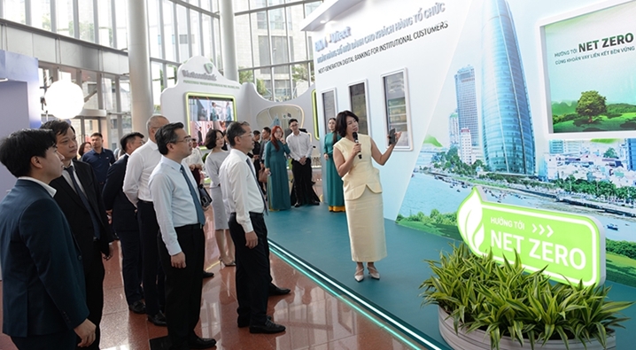 在岘港发展国际金融中心的措施