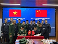 越中加强边境联合巡逻执法工作