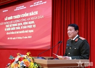 已故总书记阮富仲关于建设人民公安力量的文献汇编正式发布