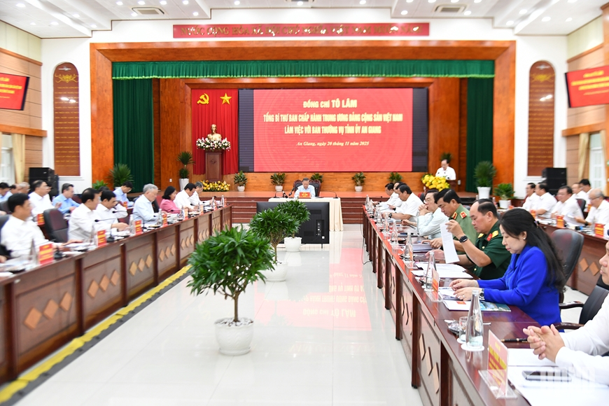 越共中央总书记苏林：安江省将实现新突破 确立增长极地位