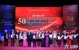 越南50部典型优秀文学艺术表演作品揭晓