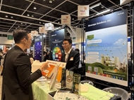 越南青年初创企业进入中国香港国际创业大赛前十强