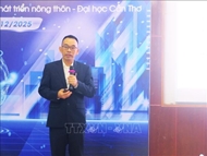 人工智能助力九龙江三角洲企业提升竞争力