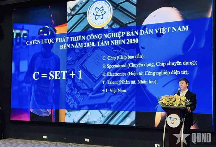 探讨推动半导体产业发展的解决方案