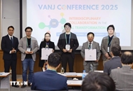 科学、技术与教育是数字化转型时代的关键