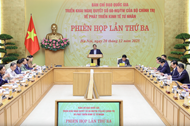 越南政府总理范明政主持召开国家发展私营经济指导委员会第三次会议