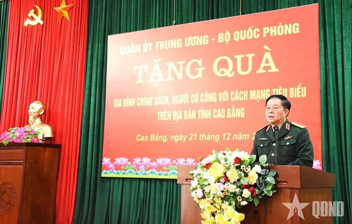 阮仲义大将主持在高平的之恩活动