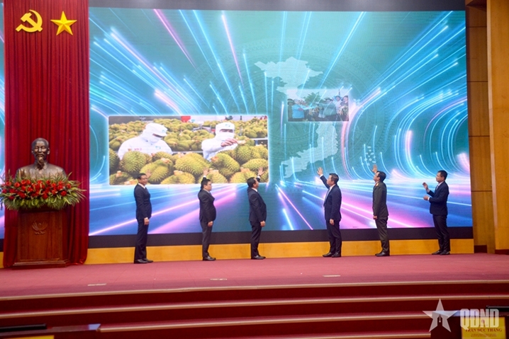 越南发布农产品溯源系统