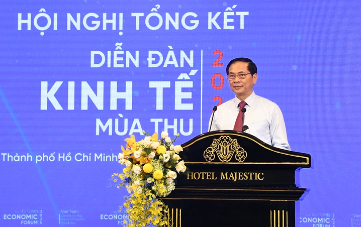 胡志明市秋季经济论坛：持续朝着更加专业化、务实高效的方向提质升级