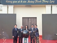 在升龙皇城遗址体验数字空间