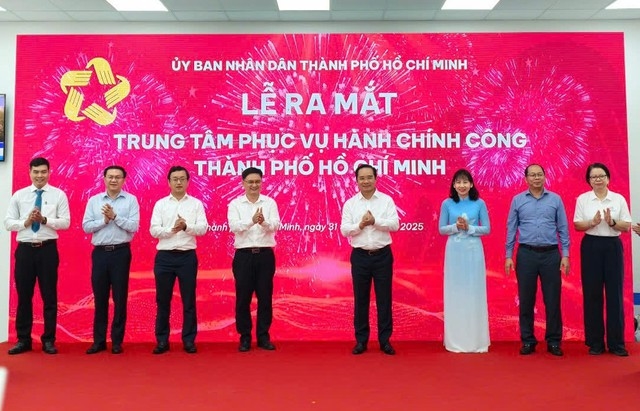 胡志明市公共行政服务中心正式揭牌