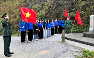 2026年伊始在边境主权界碑前举行升旗仪式