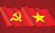 越南共产党：从大会到大会